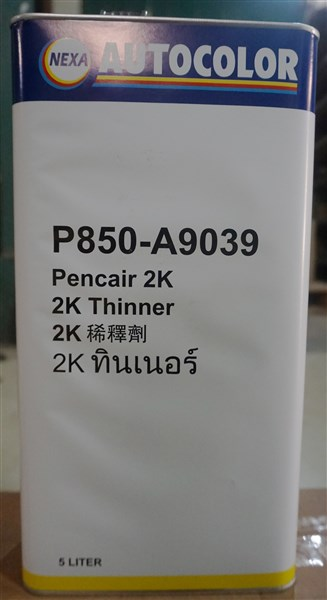 Dung môi thường P850-A9039